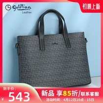 Kinli to mens bag 2022 new mens briefcase business handbag business handbag European and American fashion office bag mens style bag