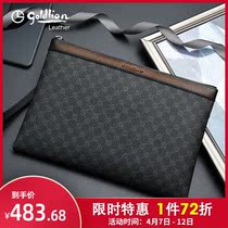 Kinley to 2022 new hands to take bag retro fashion Envelopes Packs Multifunction PVC Hands Catch Mens Handbags Tide
