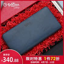 Kinley for wallet mens length 2022 new dermis Handbags Head layer Bull Leather Hand Grip Bag Multi-Position Zipper Money Clip