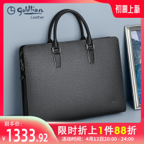 Kinley to briefcase man 2022 new cow leather business handbag theft lock for work office file bag