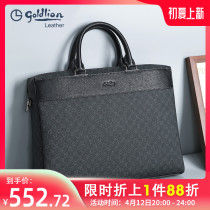 Kinley to mens bag 2022 new business briefcase big capacity computer bag retro fashion handbag sloping cross-pack