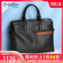 Kinley to 2022 new mens bag genuine leather briefcase retro business office handbag male-style cow leather computer bag