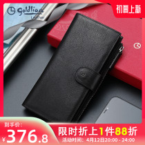 Kinley to new versatile wallet men multiple screens genuine leather mens style money nip bull leather business long leather clip tide