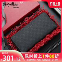 Kinley to Handbag Mens 2022 New Fashion Trendy Hand Grip Bag Large Capacity Multifunction Brands Mens Bag