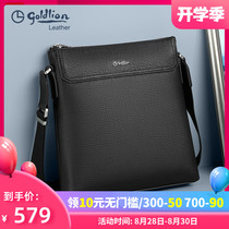  Jinlilai 2021 new mens bag shoulder bag leather business crocodile pattern head layer cowhide messenger bag mens bag
