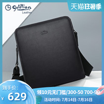 Jinlilai mens bag leather shoulder bag 2021 new fashion mens messenger bag atmospheric crocodile grain cowhide bag