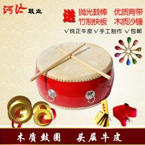 5 6 8 10 18 inch cowhide drum Big drum Adult children gong drum flat drum Tang drum Red drum dance rhythm drum