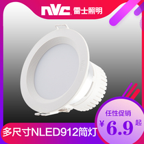 NVC Lighting led Downlight Recessed Household Ceiling Light 12W nled91225 9124 9125 9126