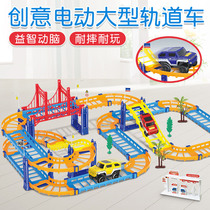 Childrens small train toy rail car electric puzzle car through the big adventure racing set boys and girls 3-6