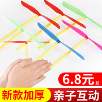 Large luminous bamboo dragonfly toy Flying Fairy hand push Cable UFO flying disc slingshot flying arrow outdoor children male