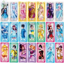 Ye Luoli card Ye Loli full set of new magic card elf dream card book Crystal Diamond Card gold diamond bag card Full Set
