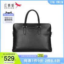 Mall Special Cabinet Identical Red Dragonfly Autumn Winter New Business Fine Print Genuine Leather Mens Bag Soft Commuter Briefcase