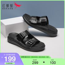 Red Dragonfly Mens Shoes Summer New Sandals Men 100 Hitch Casual Flat Bottom Non-slip Beach Shoes Genuine Leather Outdoor Cool Slippers