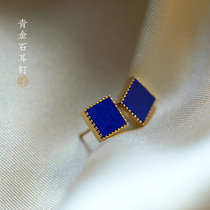 Flap lapis lazuli earrings gold inlaid jade earrings earrings