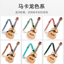 ukulele Strap Crossbody Free Punch Children ukulele Strap Strap Strap Strap Uklili