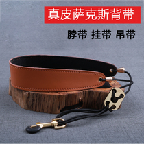 Saxophone strap Neck strap Lanyard Sling halter neck new adult childrens mid-pitch music instrument shoulder accessories