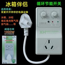 6261 refrigerator companion power saving delay cycle timer control power switch time power saving plug board on