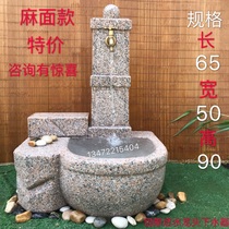 Outdoor Patio Stone Sculpture Garden Stone Trough Mop Pool Wash Basin Spray Pool Marble Sink Stone Outdoor Villa