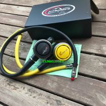 Taiwan Zhenguang SAEKODIVE imported respiratory regulator adjustable diving secondary head adjustable respirator