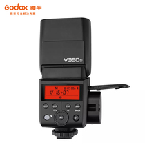 神牛V350S 索尼微单相机高速同步闪光灯单反外置闪光灯