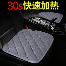 Car heating cushion winter plush monolithic car seat cover 12v rear car seat cushion usb Car electric heating
