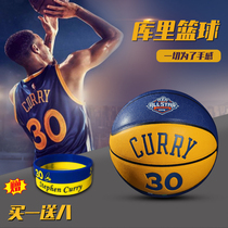 Student Adult Leather Soft Skin Turned Outdoor Wear-resistant James Owen Curry Black Mamba Kobe Basketball