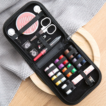 Creative hand sewing tools Travel needlework box 10-piece set Household portable mending needlework box Needlework bag