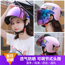 Electric battery car helmet gray womens summer sunscreen four seasons universal personality lightweight half helmet cute helmet