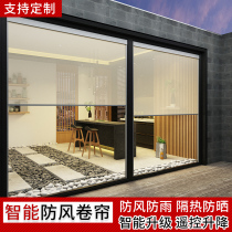 Door-to-door installation OUTDOOR BALCONY WEATHERPROOF ROLLER SHUTTERS ELECTRIC VERTICAL SHADING HEAT INSULATION SUNSCREEN SUN LIGHT HOUSE COOL PAVILION LIFT