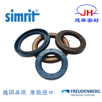 Germany imported CFW skeleton oil seal TC double lip oil resistant wear resistant BA seal NBR rubber FKM fluorine rubber O-ring