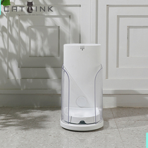 All-Australia single Catlink smart feeder for remote operation of automatic feeder