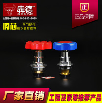 Boutique home decoration ppr circlip lifting copper spool 4 points dn20 lift type stop valve spool 25pe copper spool 32