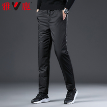 Yalu down pants men wear thick and velvet warm duck down pants men outdoor windproof large size loose cotton pants