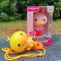 1-3-year-old child can blow a small whistle platypus children cartoon can whistle boys and girls toy horn