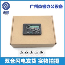 Suitable for original HP HP M176 M176N 176 176N control panel display key board