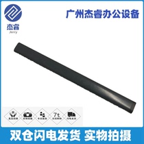 Applicable to original HP HP1020 fixing film 1536 227 203 Canon 211 printer heating film