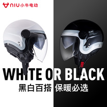 Mavericks electric 3 4 warm helmet C32 electric car motorcycle safety helmet with goggles helmet 3C certification