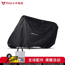 Calf electric universal car coat Electric car battery car scooter poncho car cover dual-use dustproof