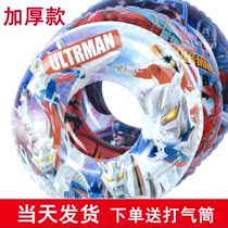 Childrens Ottmann Swimming Circle Boy Spider-Man Pinterest Mens swimming ring six-year-old 4 Summer 7 Boys 5 Armbands thickened 3