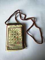 Spot] Egyptian folk hand-woven cloth bag brocade pattern with rope mobile phone bag 3