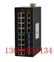 MIE-1424 16FE 4F 4GSFP Rail Type Unmanaged Industrial Ethernet Switch