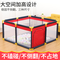 Childrens tent indoor and outdoor toy game House childrens anti-fall protection fence bobochi baby fence protective fence