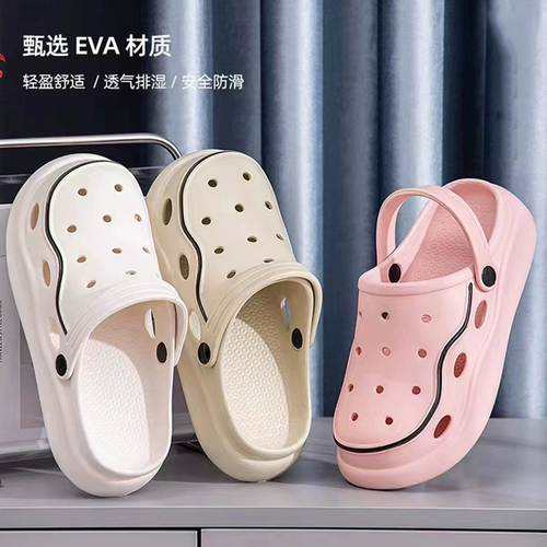Модные тапочки в стиле Crocs подходит для мужчин и женщин, нескользящие мюли, лето 2023 года, для влюбленных, подходят для носки на улице, мягкая подошва