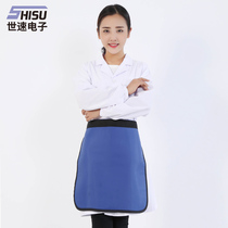 Protective clothing lead clothes lead square towel gonad uterus protective square towel lead apron lead triangle towel radiation protection clothing