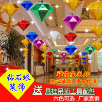 Mall Summer 51 Decorations Jewelery Shop Front Ceiling Diamond Ball Pendant Store Celebration Open Event Arrangement Dress