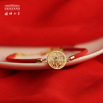 National Museum of China Changle Weiyang red hand rope jewelry transfer cultural creation birthday gift female bracelet gift box