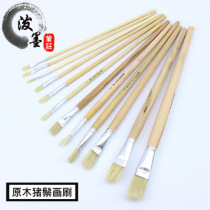 Mobile phone motherboard maintenance brush tin slag pig bristle oil painting pen round handle flat head pig hair oil painting brush Gouache brush