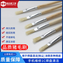 Mobile phone cleaning brush computer keyboard gap dust debris cleaning brush motherboard repair pad hard pig hair brush
