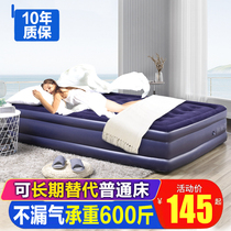 Inflation mattress 1 5 m Simple inflatable bed three-layer air cushion bed thickened raised double single floor sleeping mat