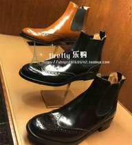 Chelsea womens boots churchs short boots churchs carved rivets Yang Mi same patent leather womens shoes